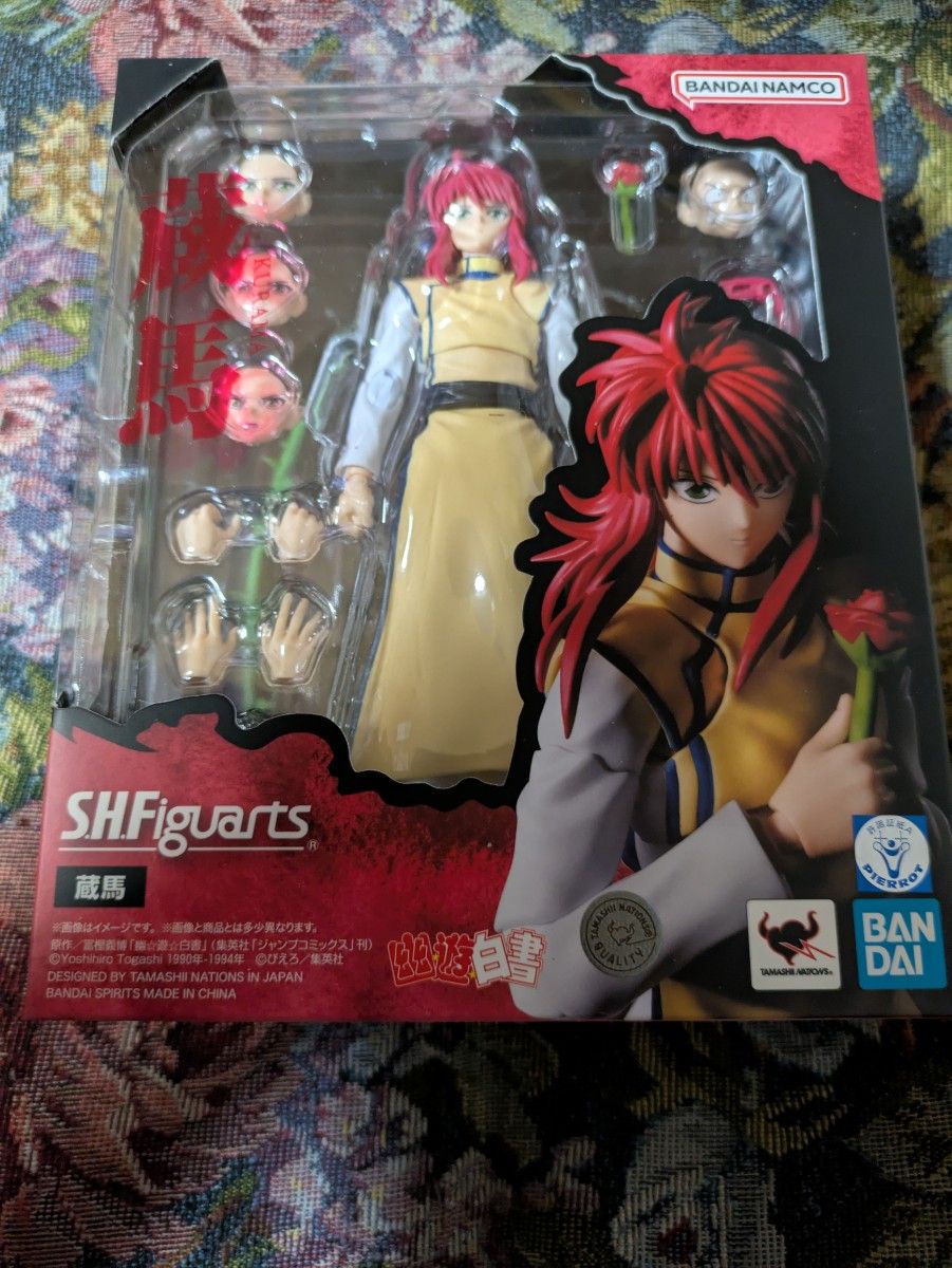 S.H.Figuarts 幽☆遊☆白书 藏马 手办 万代