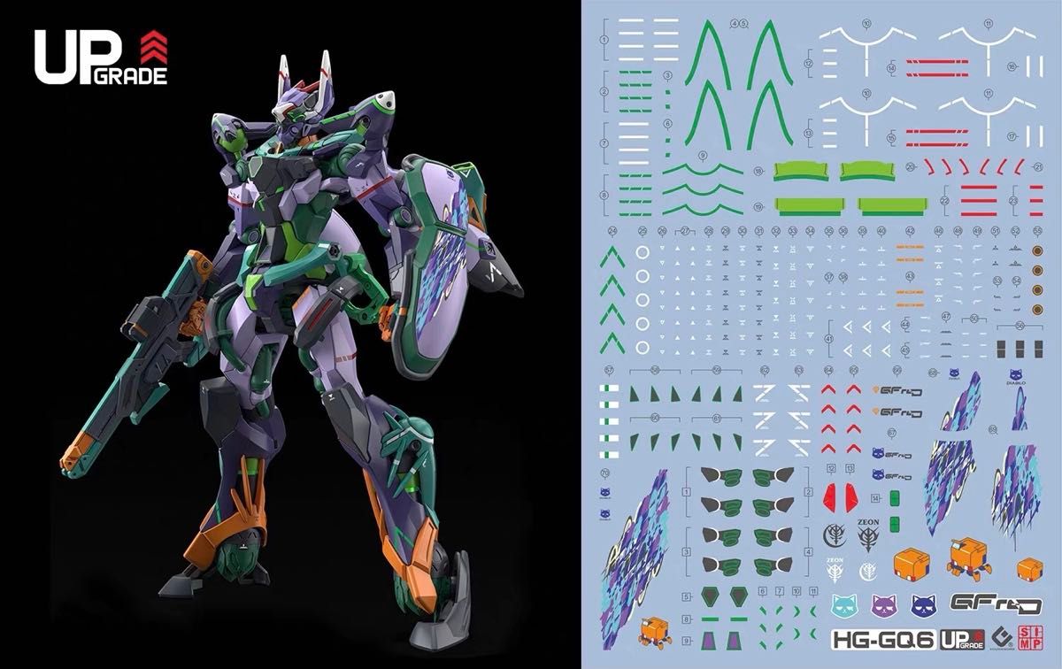 HG 1/144 GQuuuuuuX GFreD(吉弗雷多)用水转印式大型贴纸 其他品牌 高达 高达模型 塑料模型