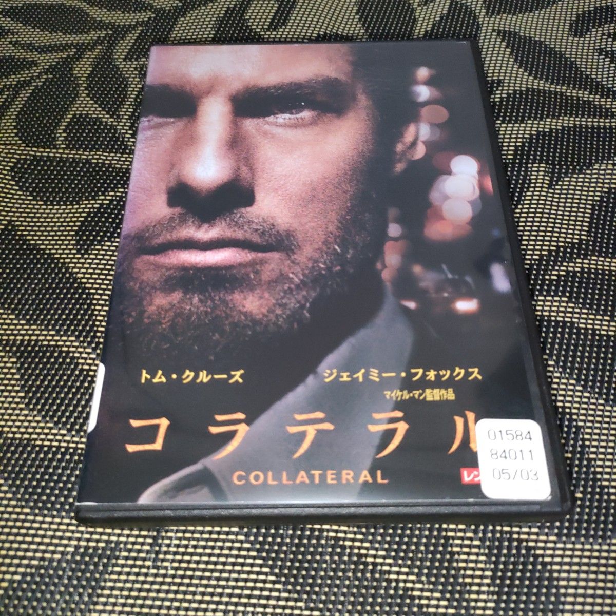 《借刀杀人》DVD 汤姆·克鲁斯