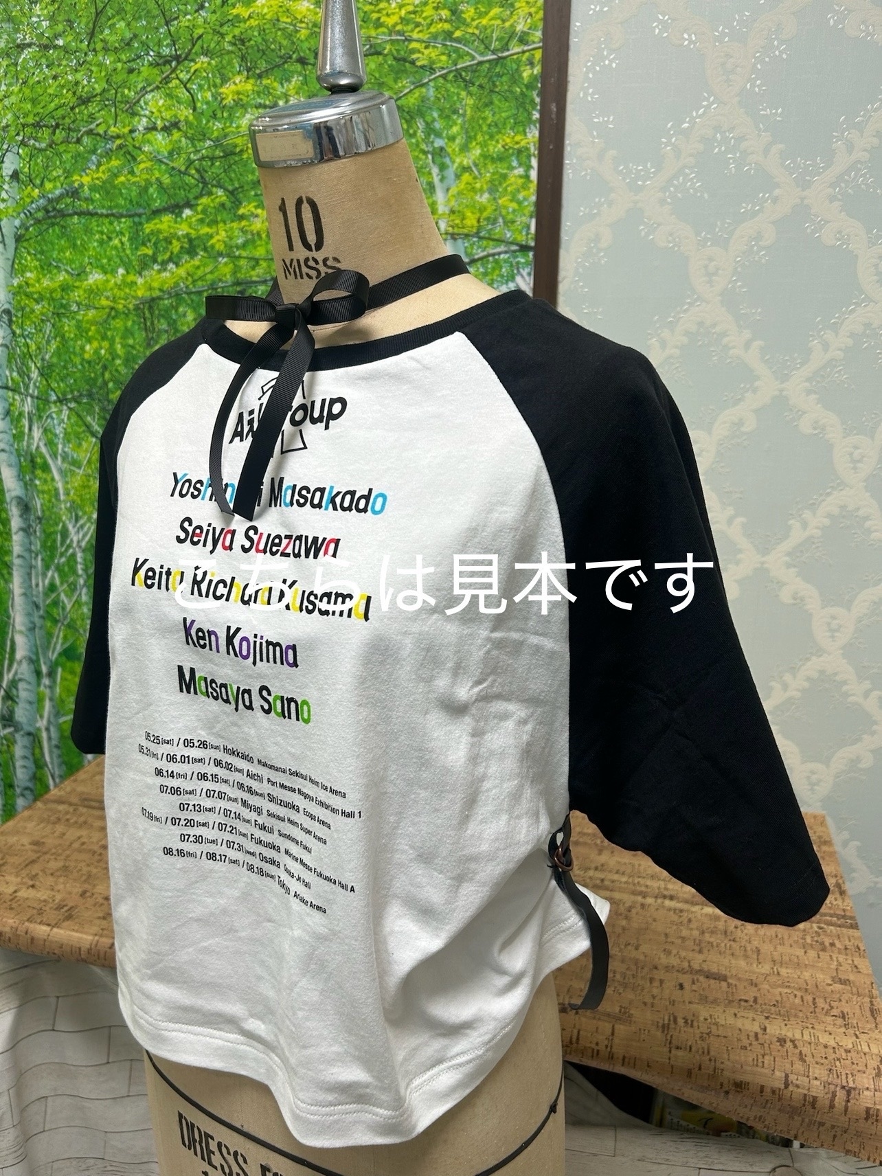 应援周边 现场T恤改造服务 现场T恤定制 T恤改造 应援活动