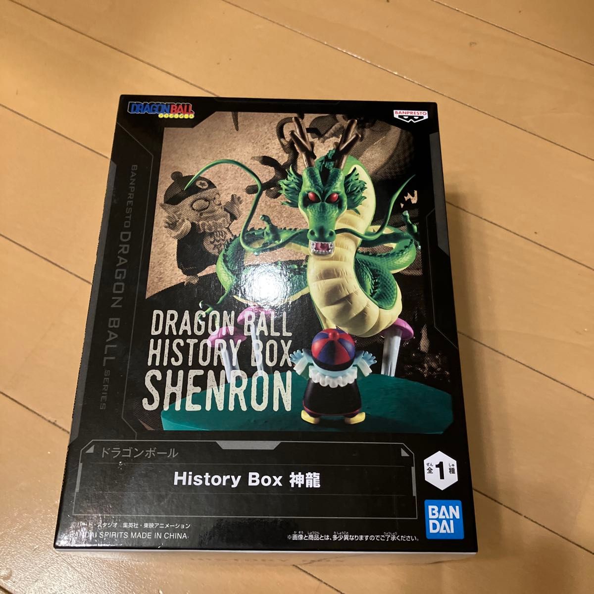 龙珠 History Box 神龙 手办 万普