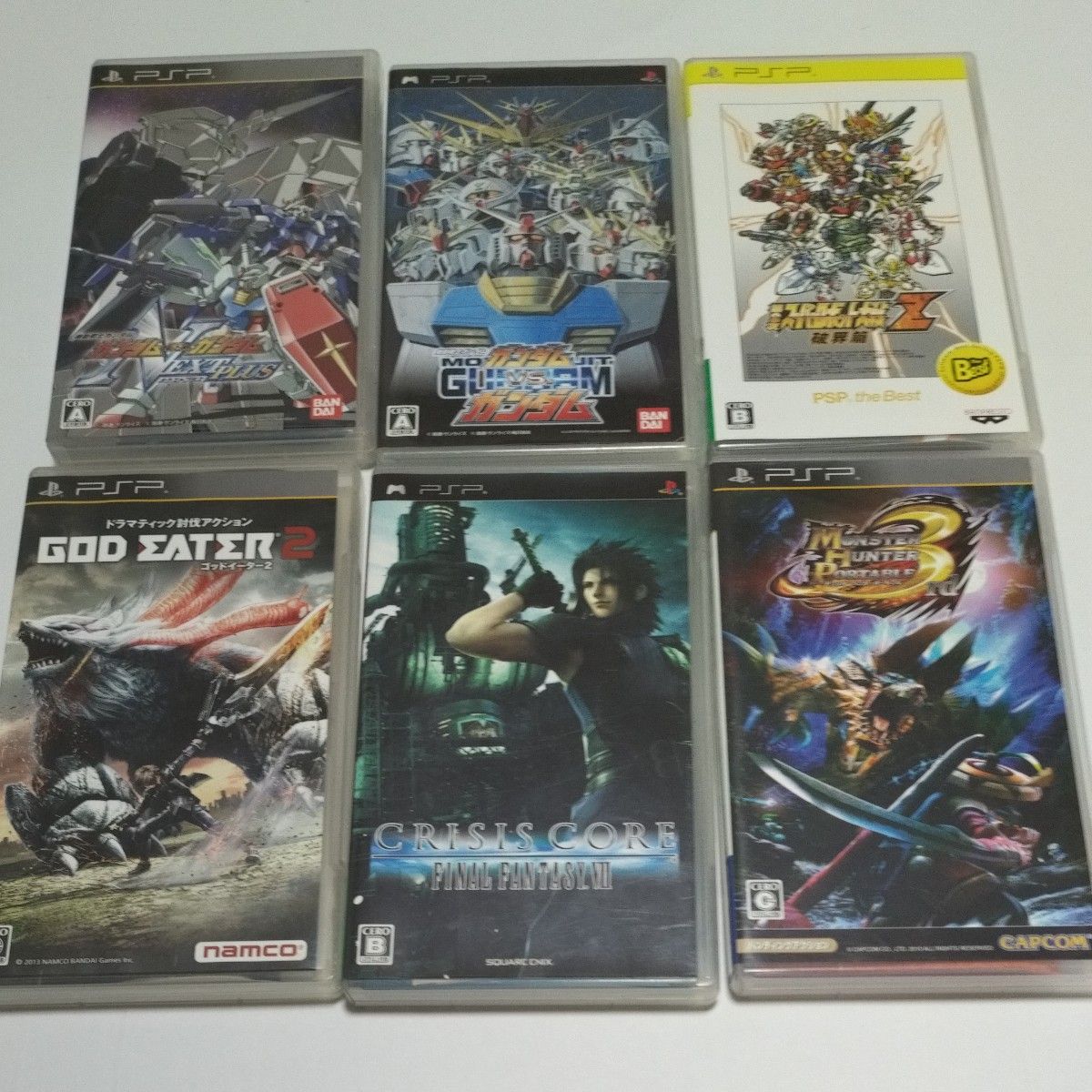PSP Software, Functionality Verified, No Individual Sales