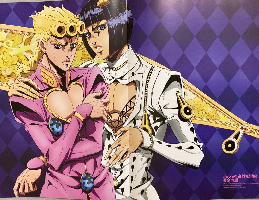 【【非卖品】JOJO/海报2/黄金之风