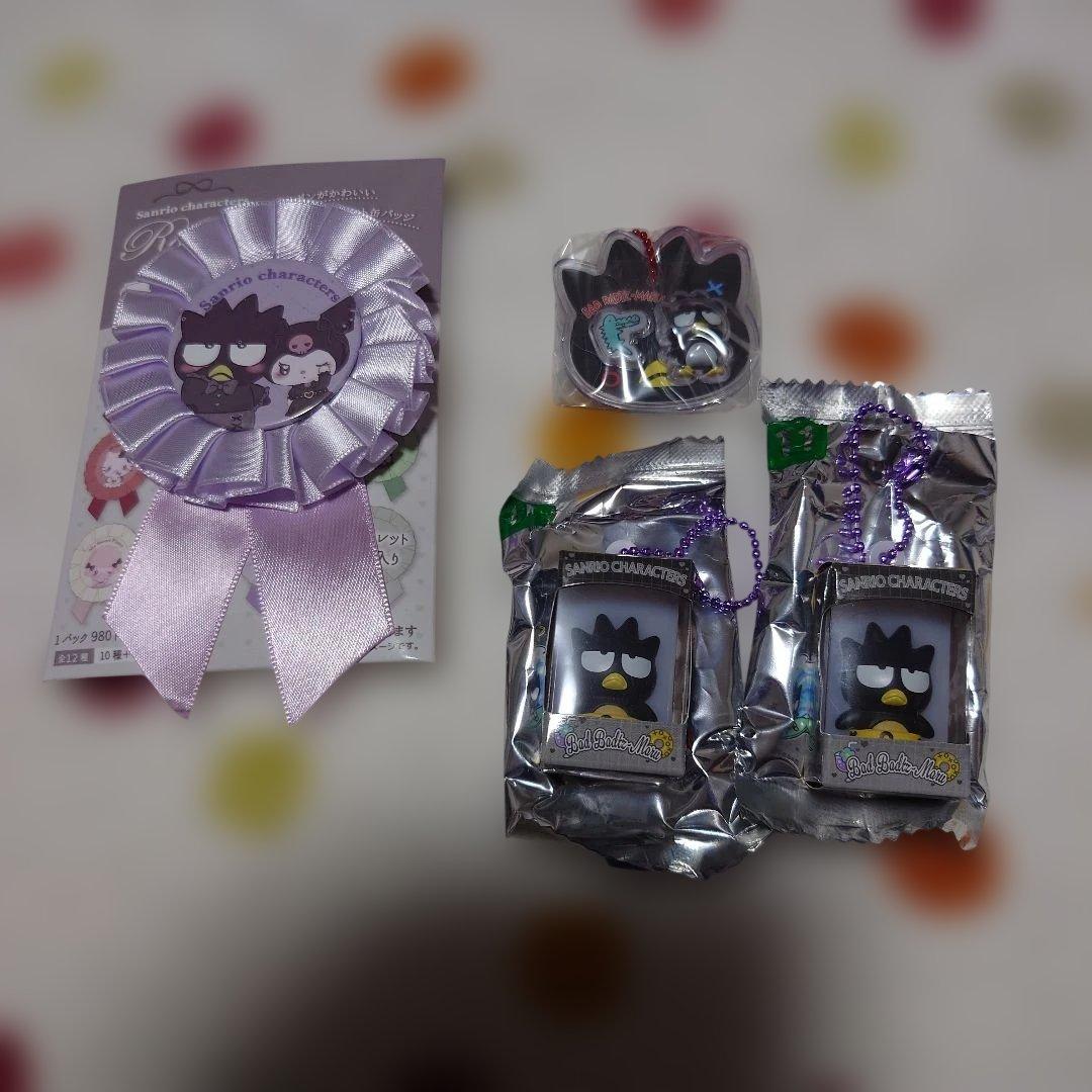 Sanrio Badtz-Maru Goods Set