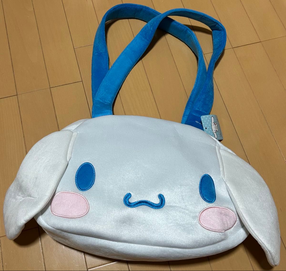 Sanrio Cinnamoroll Plush Bag Shoulder Bag White Large Size Tote Bag