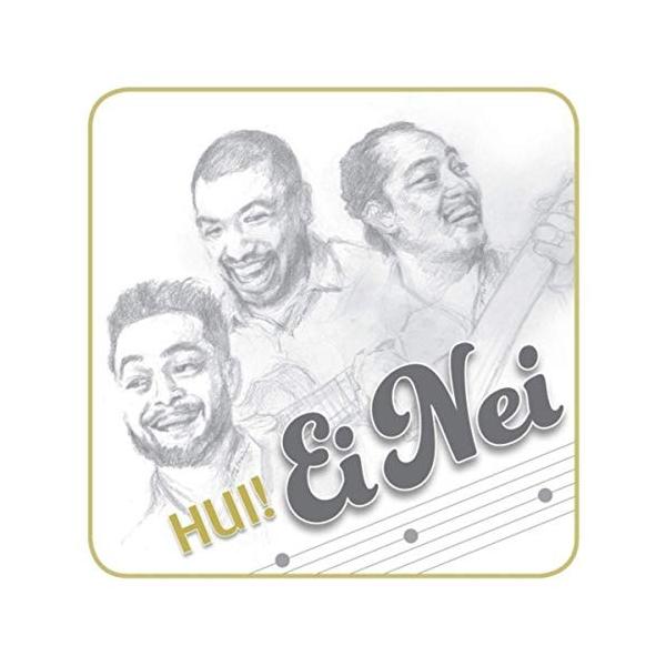 2枚で送料無料 Hui! / Ei Nei(フイ / エイ ネイ))