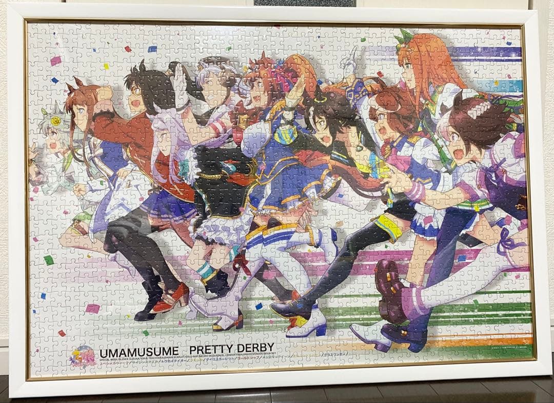 赛马娘 Pretty Derby 1000片 梦想的彼方