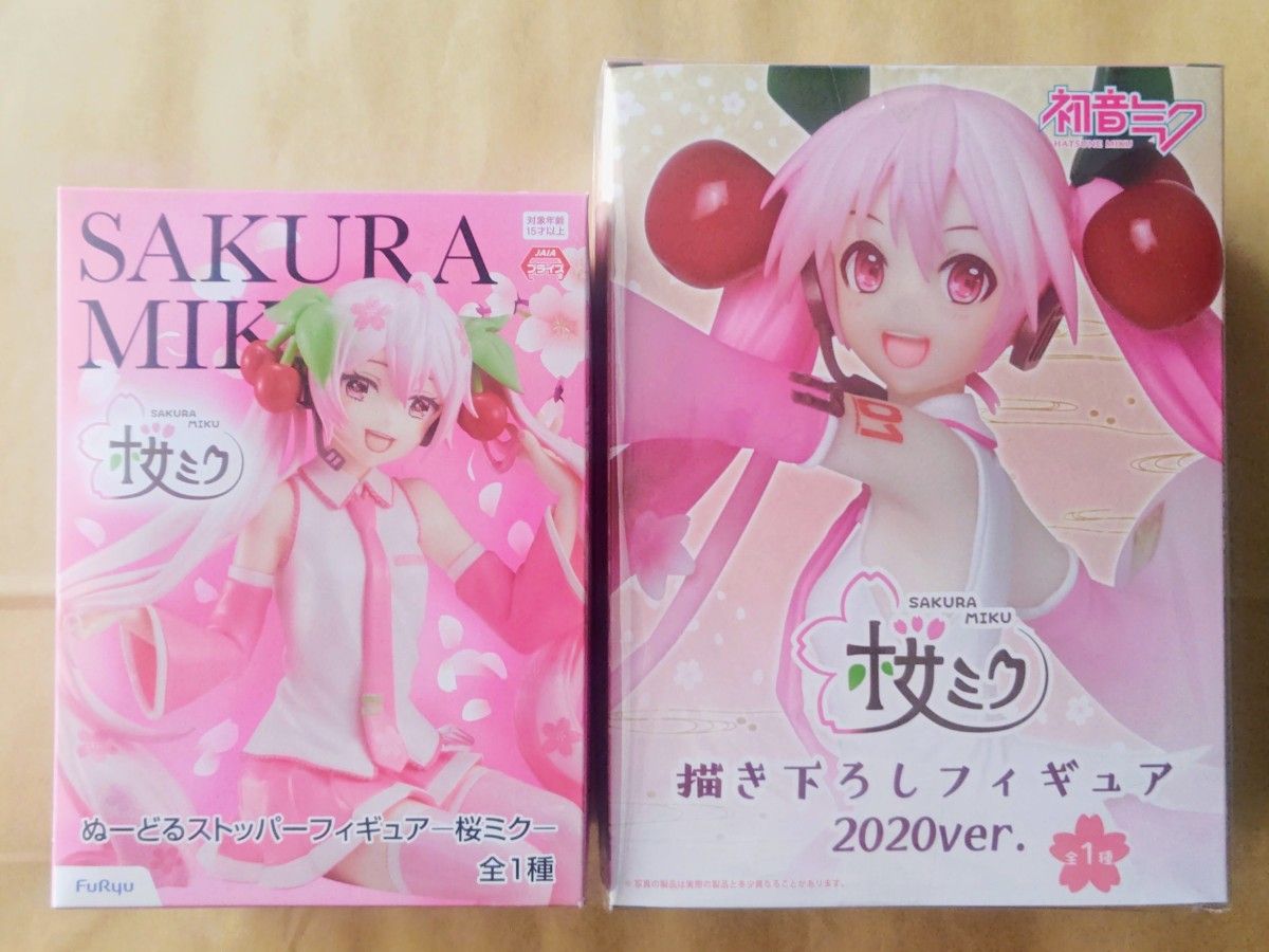 初音未来樱未来手办(Nudle Stopper手办 & 全新绘制手办2020版)2件套装一起出售