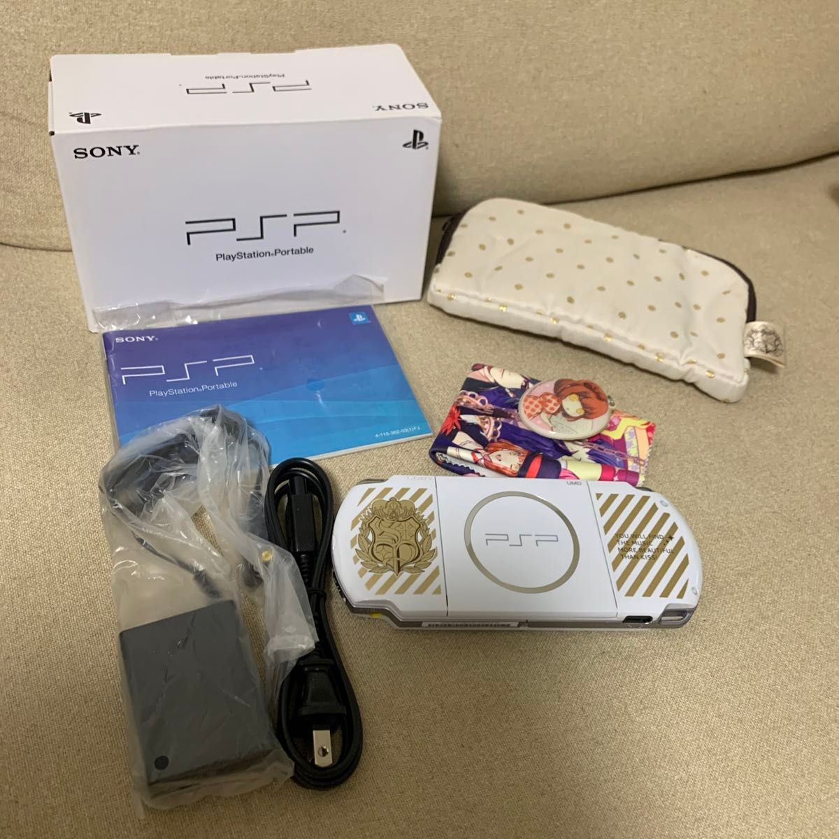 PSP-3000 うたの☆プリンスさまっ♪モデル 本体セット