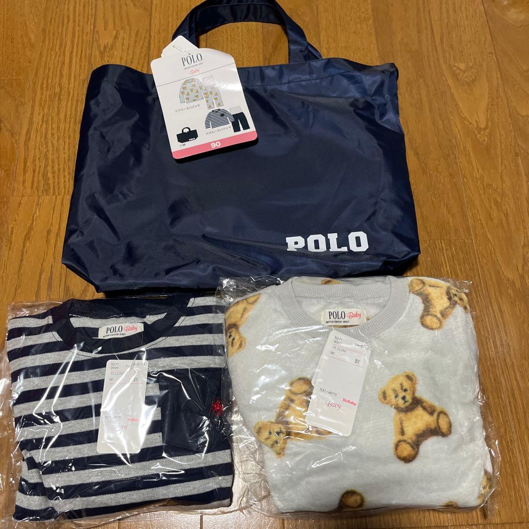 【全新带吊牌】生日 POLO 睡衣套装