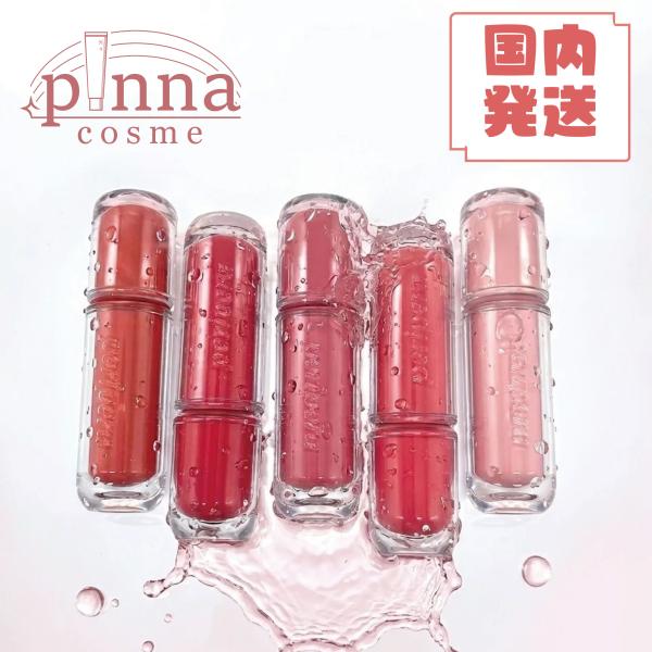 Peripera 佩里佩拉 情绪光泽唇膏 佩里佩拉 唇部