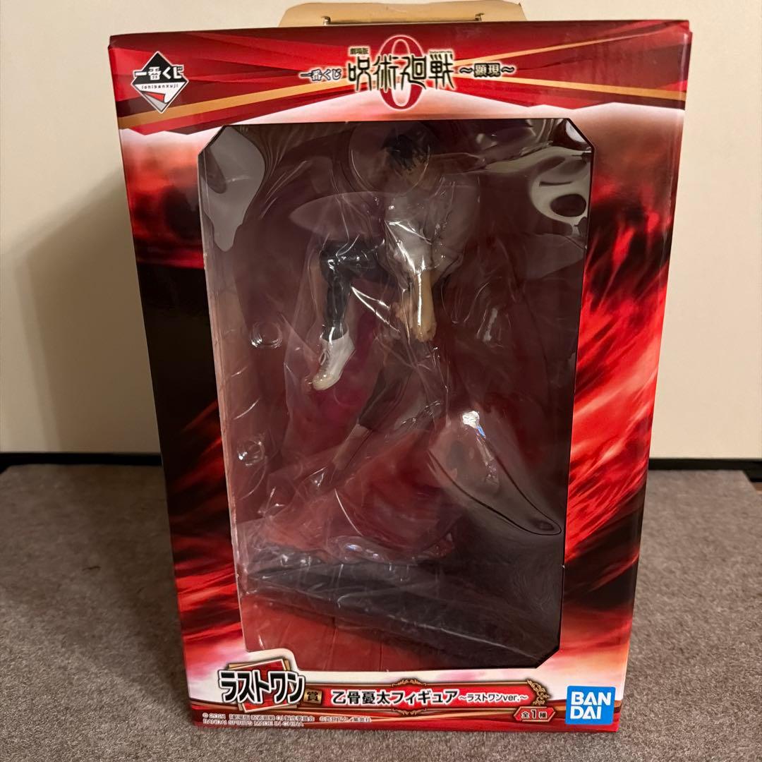 乙骨忧太 手办