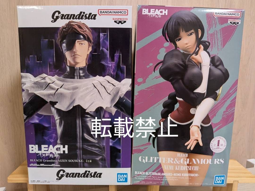 BLEACH フィギュア 藍染惣右介 涅ネム