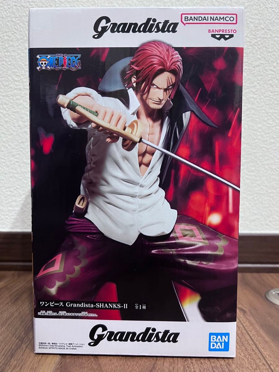 海贼王 Grandista-SHANKS-II 香克斯 手办