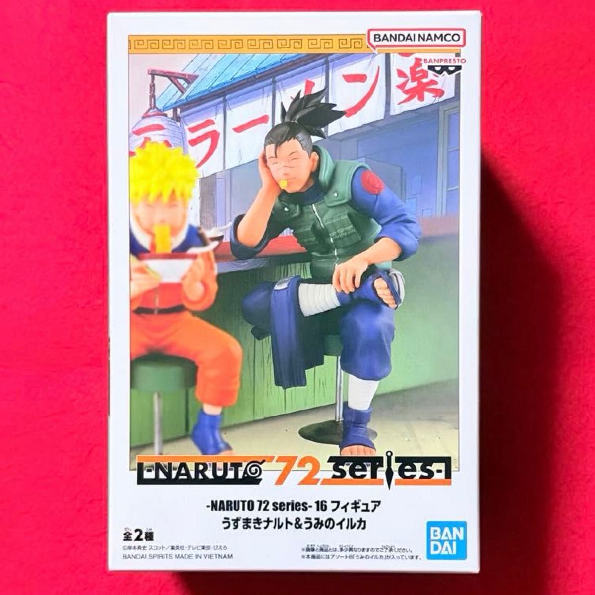 NARUTO 72系列16个角色 漩涡鸣人 海之海豚 B 海豚
