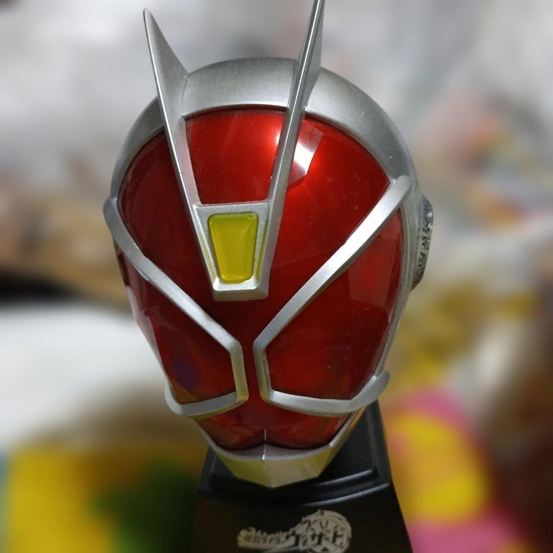 Kamen Rider Wizard 1/2 Head Figure