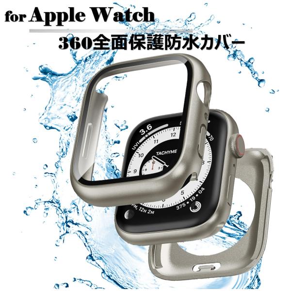 Apple Watch Cover Waterproof Apple Watch Case 44mm 40mm 46mm 45mm 42mm 41mm Series 11 10 SE 9 8 7 6 5 4