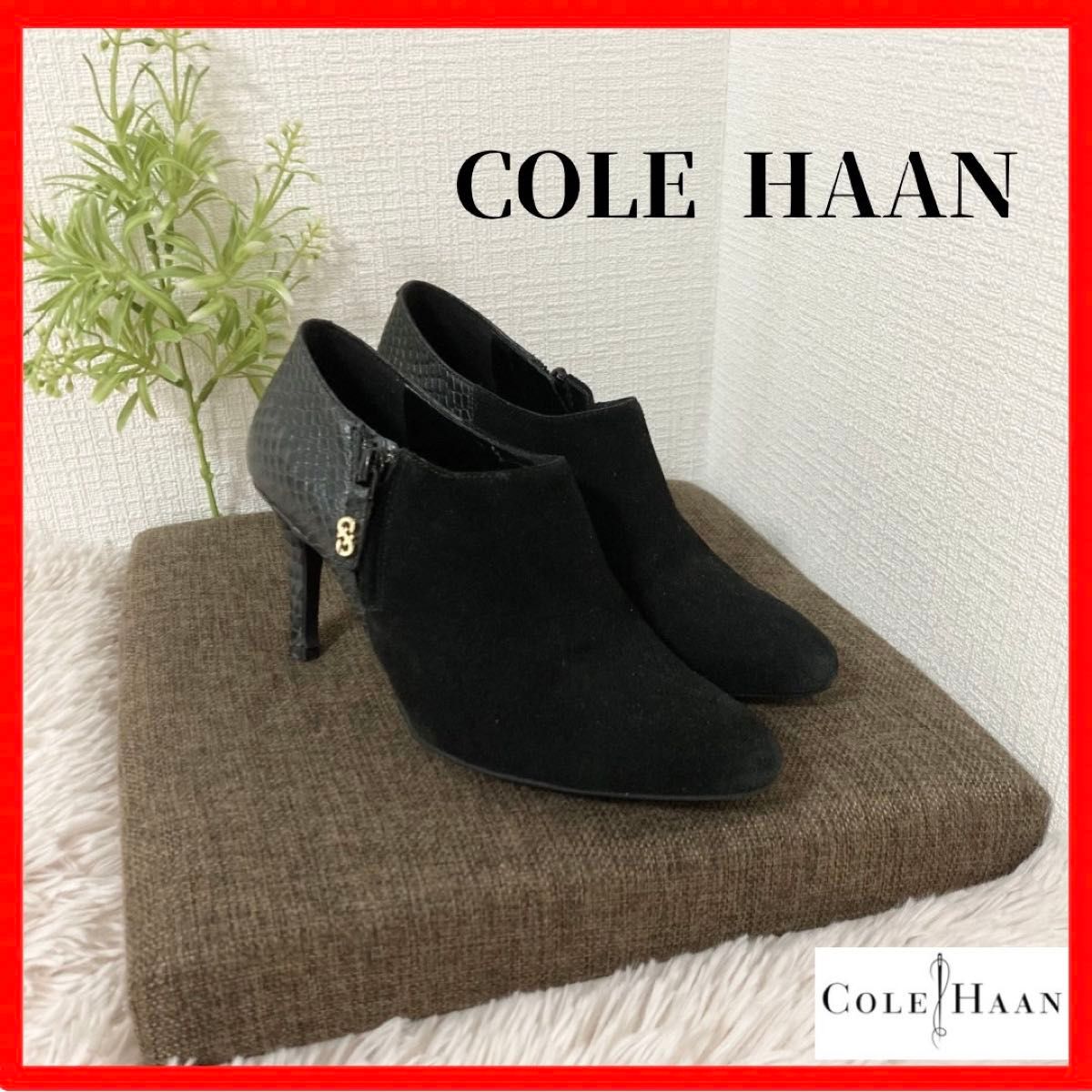 ☆大人気/切替デザイン!【COLE HAAN】コールハーン ブーティ ショートブーツ シューズ 型押し加工 スエード×レザー 黒