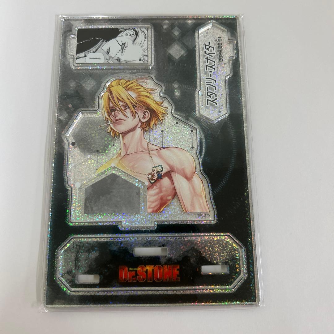 Dr.STONE Stanley Snyder Birthday Famous Scene Diorama Figure