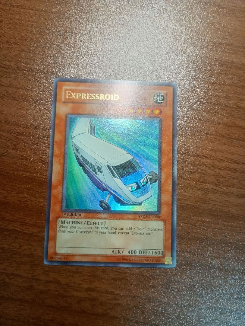 游戏王express roid超雷亚英文版1st