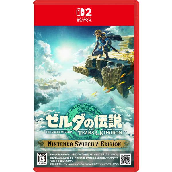任天堂 (Switch2) 塞尔达的传说tiars of the kingdom Nintendo Switch 2 Edition退货类别B