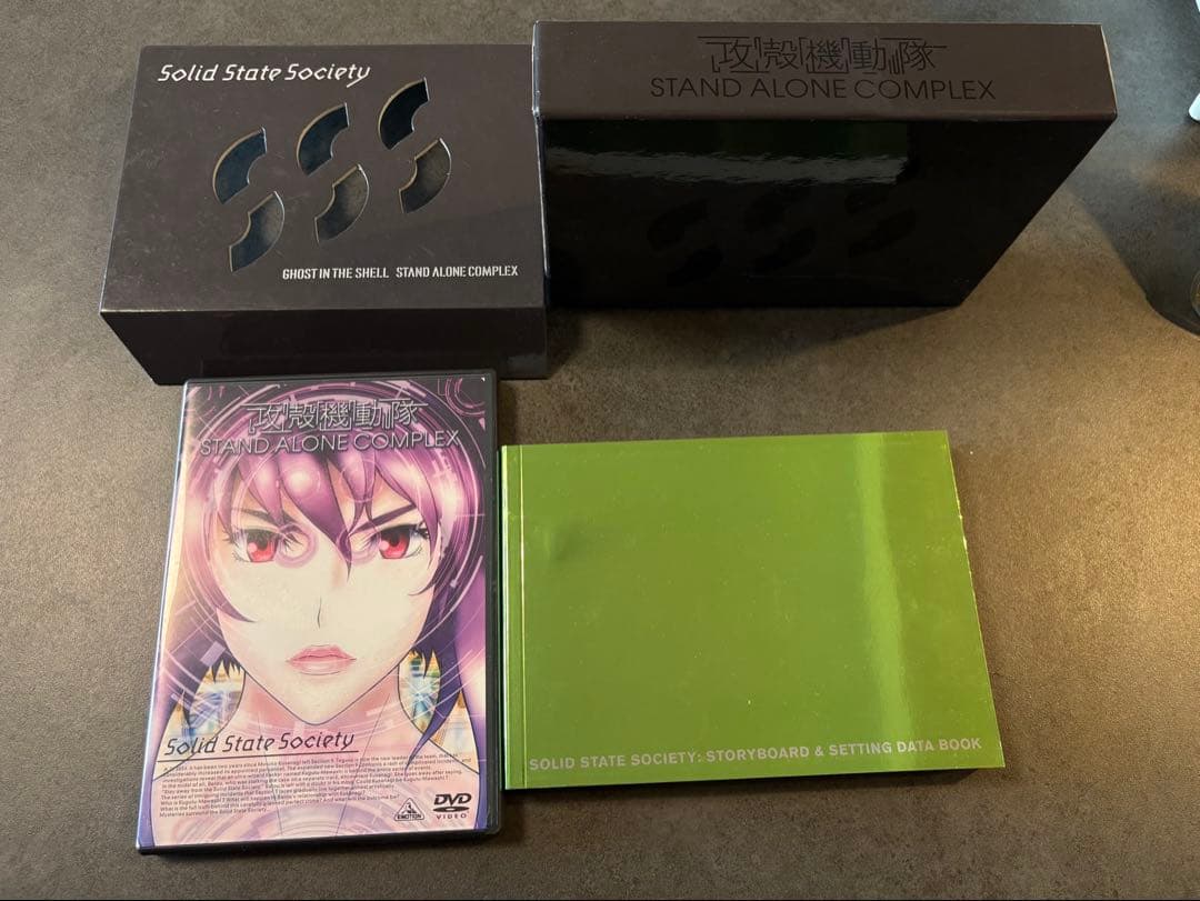 Solid State Society DVD + Art Booklet