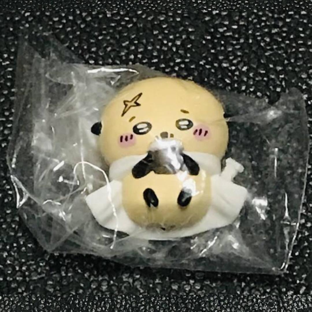 ラッコ