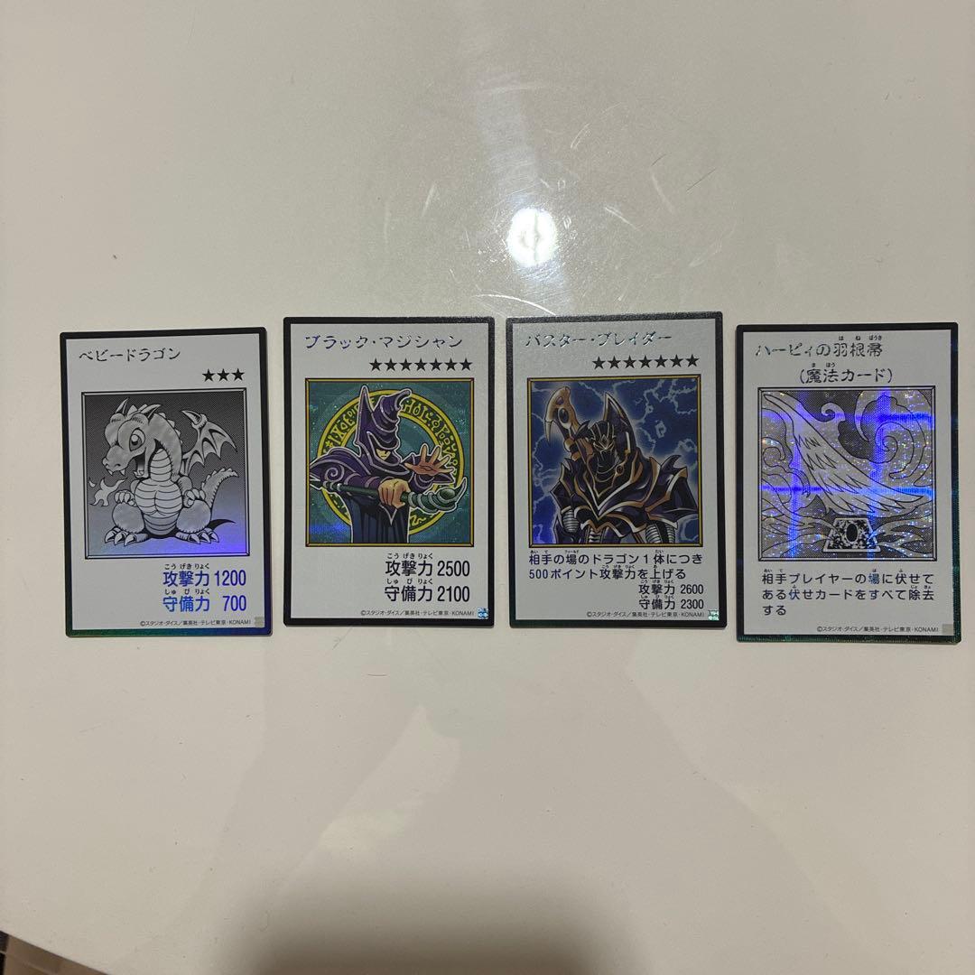 Yu-Gi-Oh! 30th Anniversary OCG Trading Card 4-Piece Set with Multiple Extras