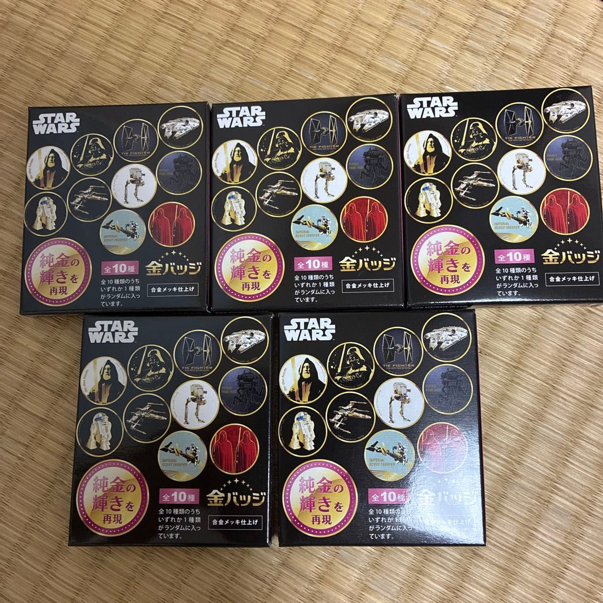 STAR WARS金徽章未开封5个套装当时物takara letro