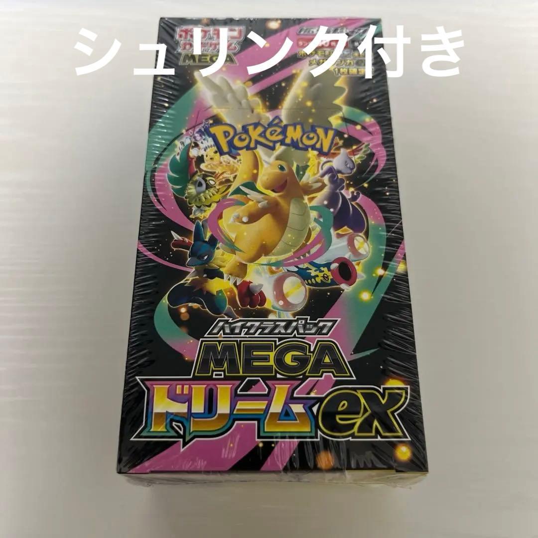 宝可梦卡牌游戏 高级包 MEGA梦幻ex 盒装