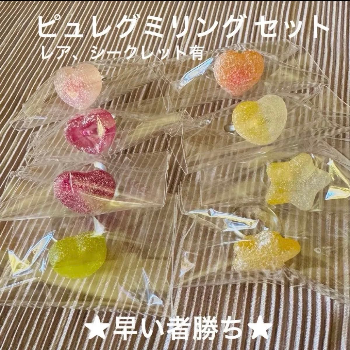 8种纯绿色戒指
