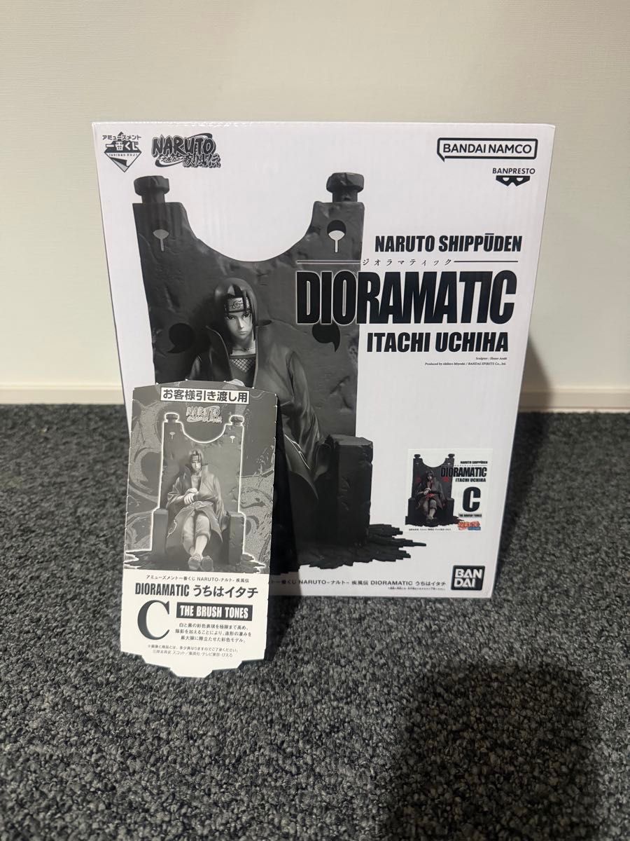 娱乐一番くじ 火影忍者疾风传 DIORAMATIC 宇智波鼬 C奖 THE BRUSH TONES