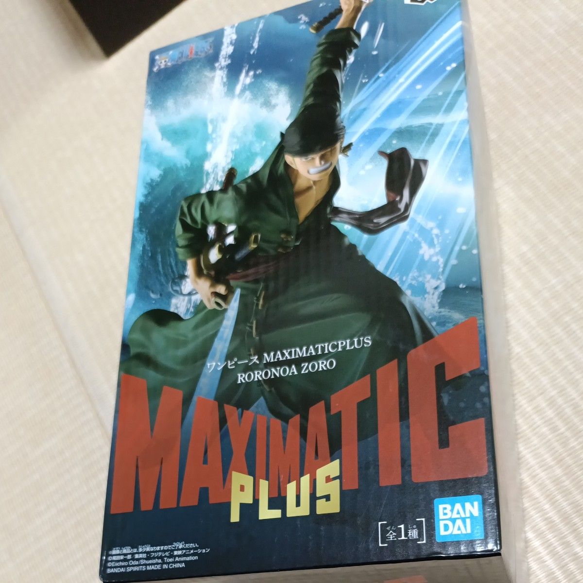 新品 海贼王 罗罗诺亚·索隆 手办 MAXIMATICPLUS
