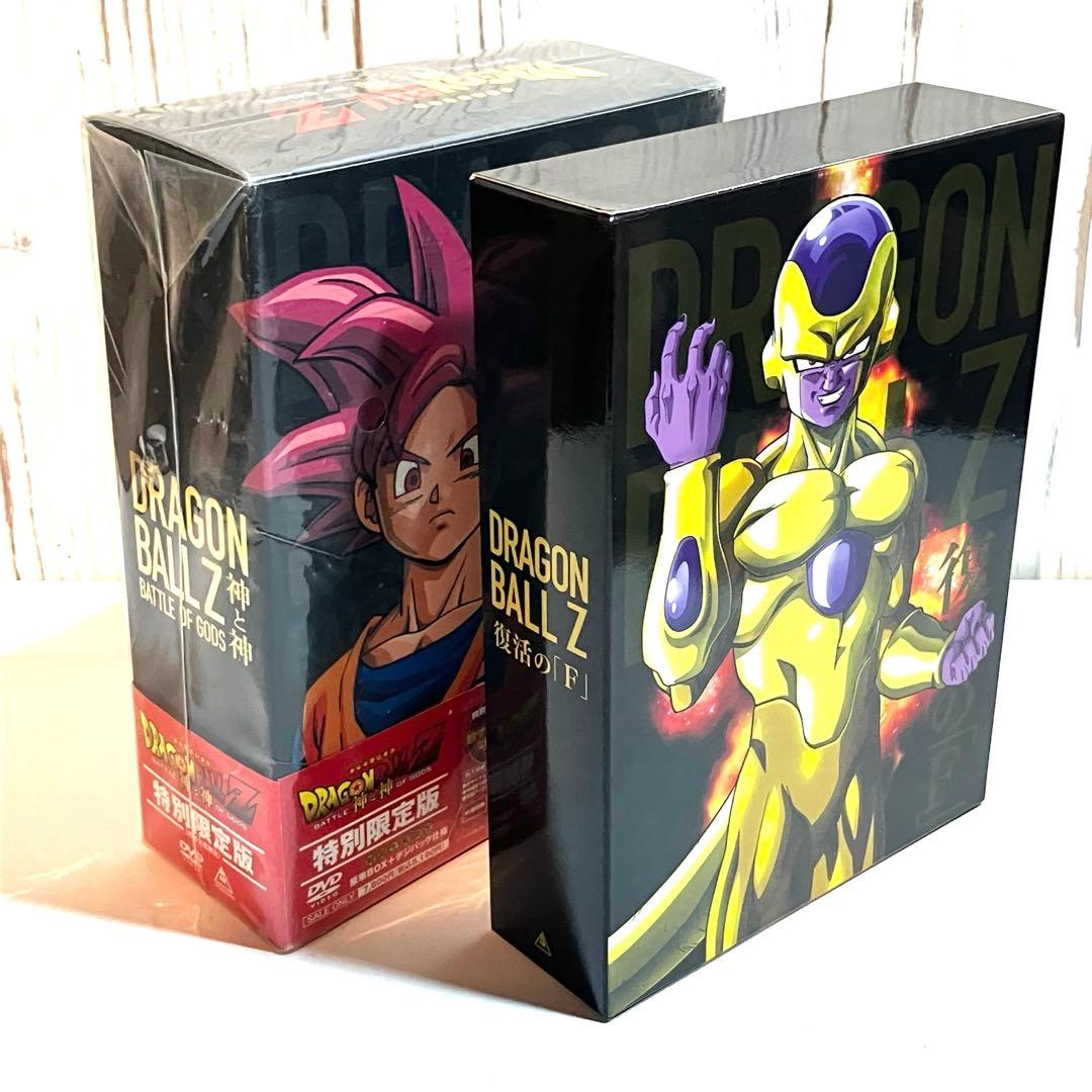 [Rare] Dragon Ball Z: Battle of Gods Limited Edition and Resurrection 'F' DVD 2-Piece Set