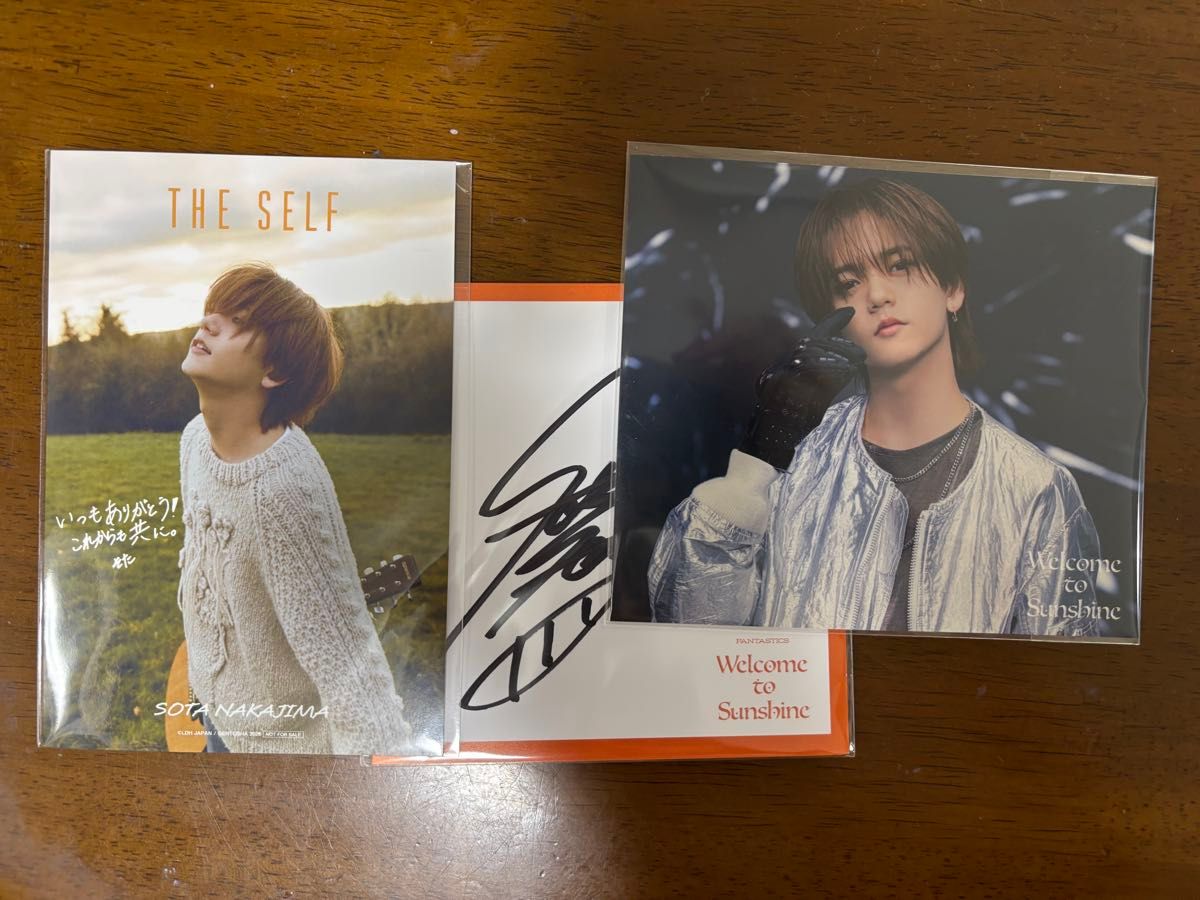 FANTASTICS 中岛飒太 亲笔签名色纸
