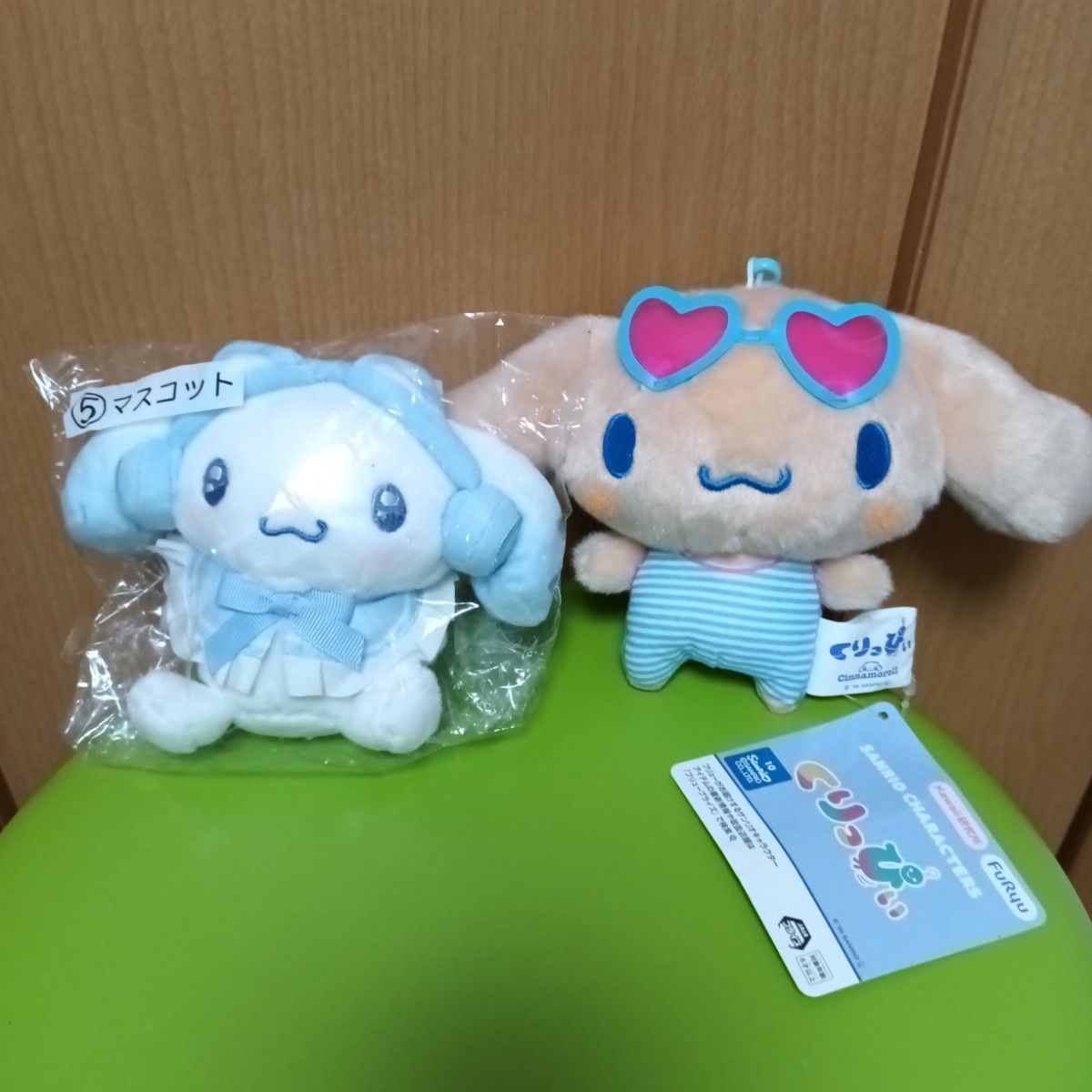 Sanrio Cinnamoroll Kurippii Plush Mascot, Set of 2