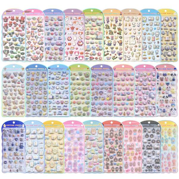 Character Cotton Puffy Sticker 1 Sheet - Flocking Style 3D Stickers, Disney Tamagotchi Ponchamu Opantchi Monchichi - Authentic