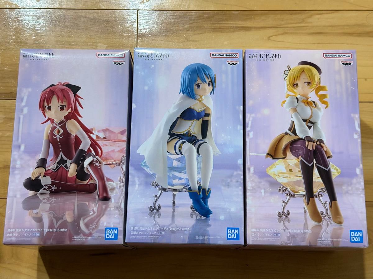剧场版 魔法少女小圆 新篇 叛逆的物语 手办 3体套装