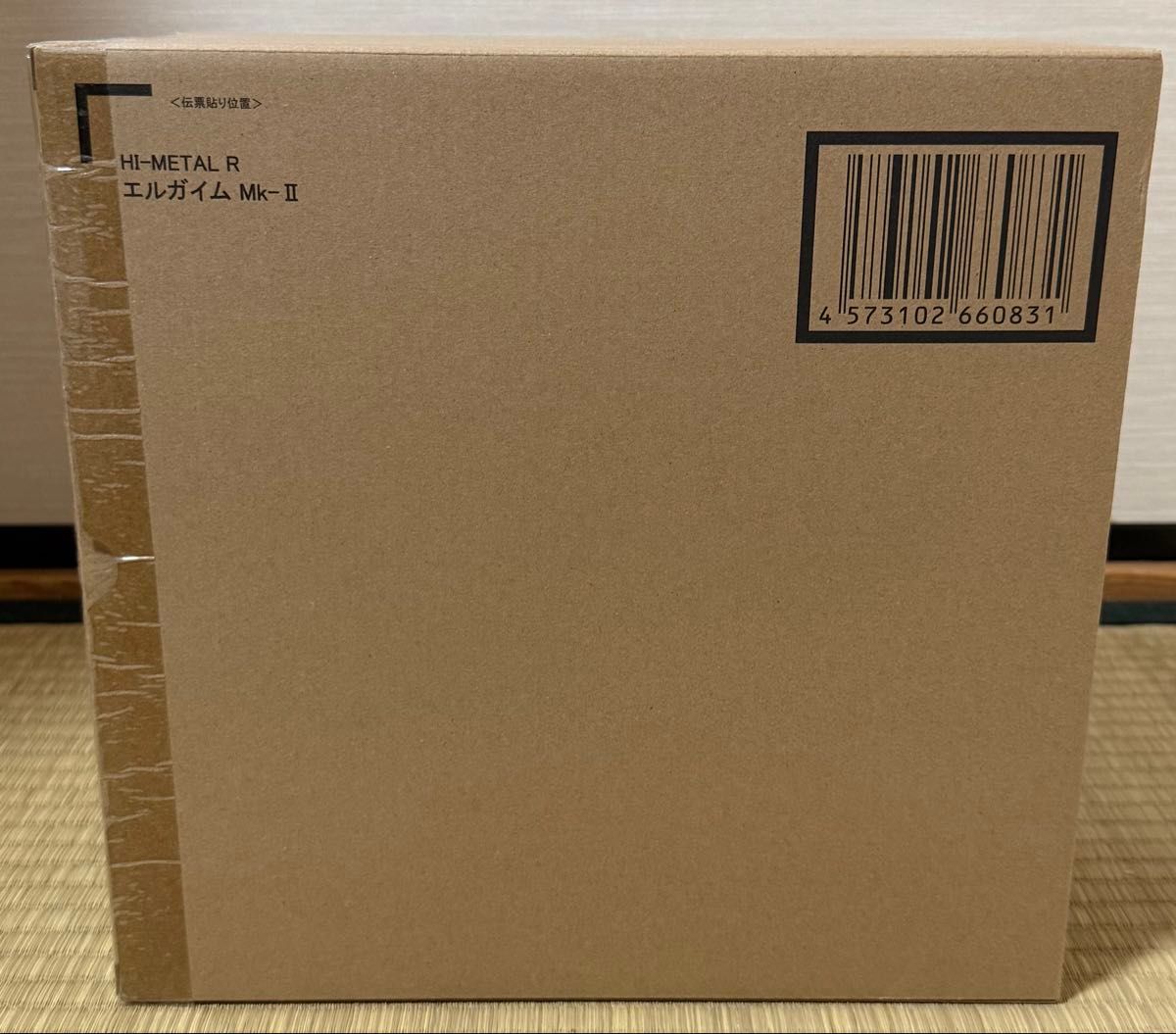 HI-METAL R 重战机艾加姆 Mk-II 运输箱未开封