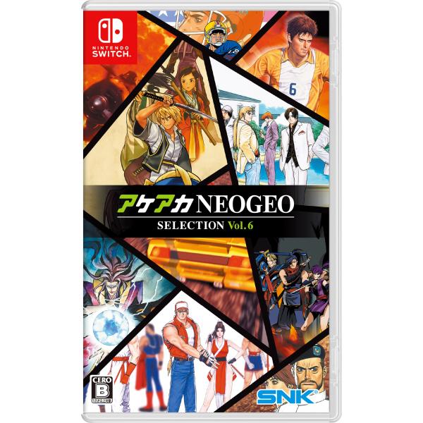 [邮件配送可用]【新品】【NS】阿凯阿卡NEOGEO精选集 第6卷[现货]