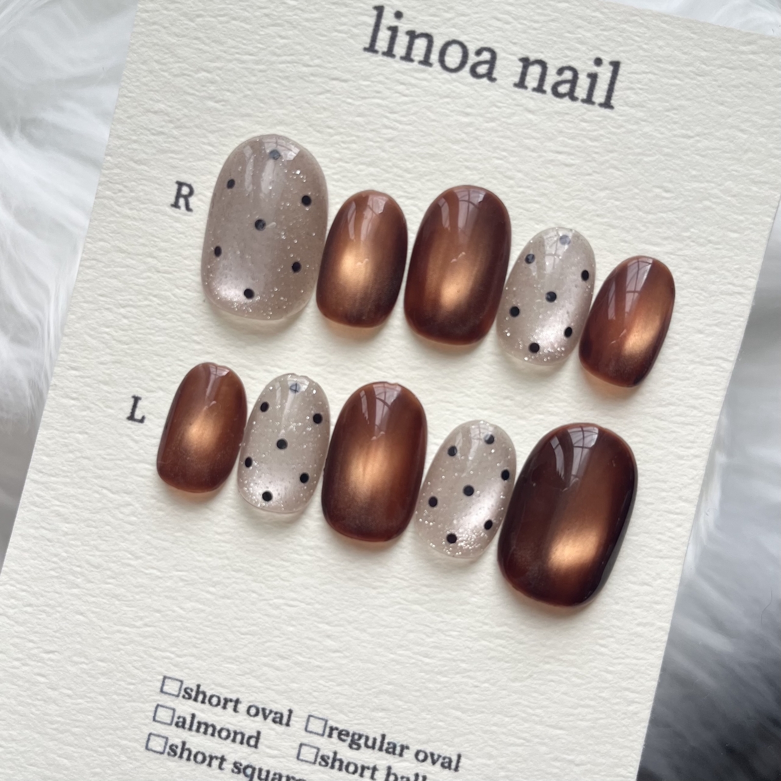 Nail Tips Brown Magnetic Dot Autumn Nail