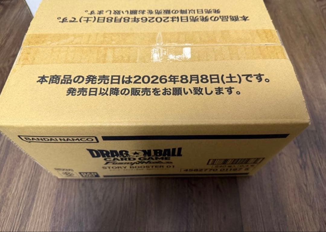 龙珠 STORY BOOSTER 01 未开封1箱