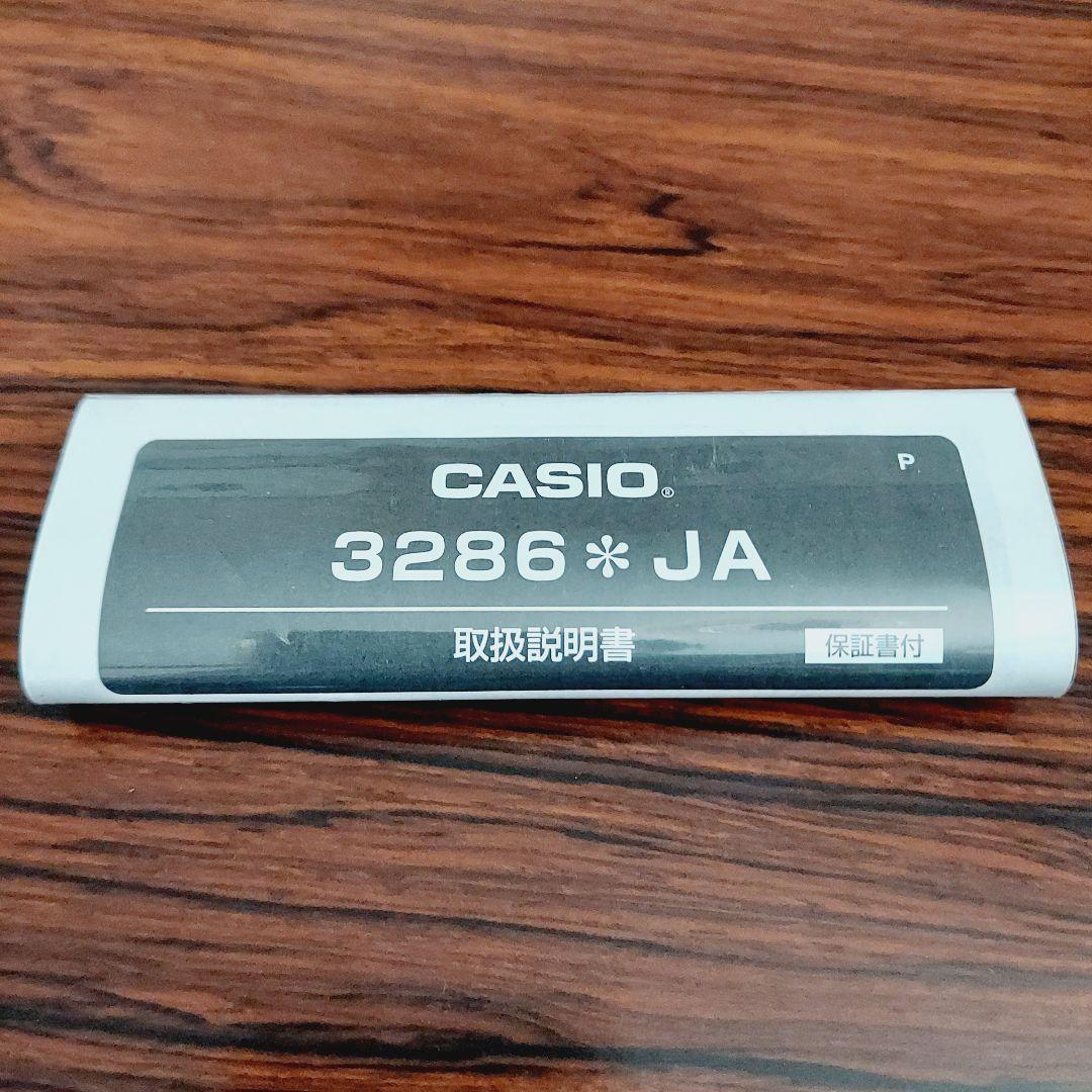 Baby-G CASIO 3286 JA Watch User Manual