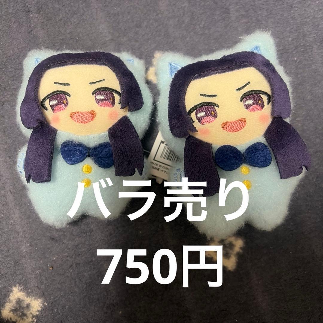 药店的每个人都是吉祥物壬氏布娃娃吉祥物