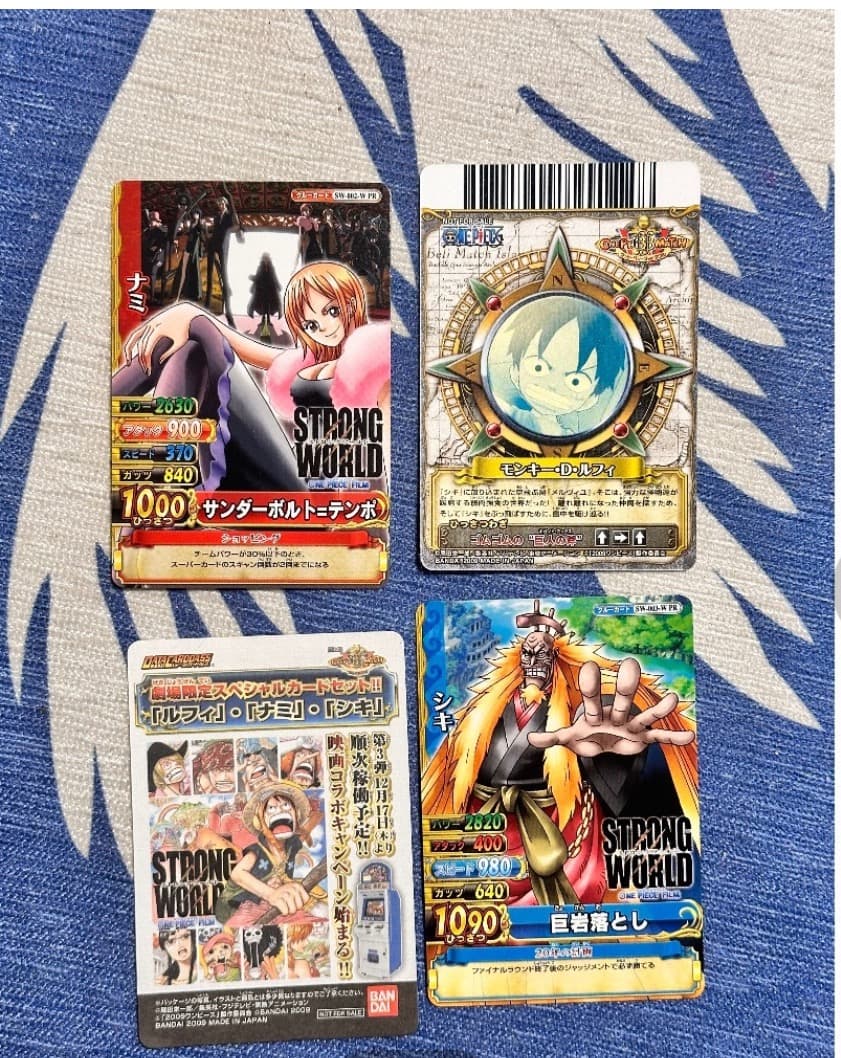 One Piece Card Movie Shiki