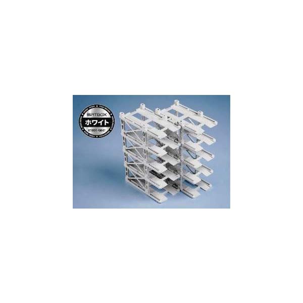 PITBOX 1/64 PITBOX立体停车场模块 (X10) WAVE 2白色 (R1001-WHT) 迷你车退货类别B