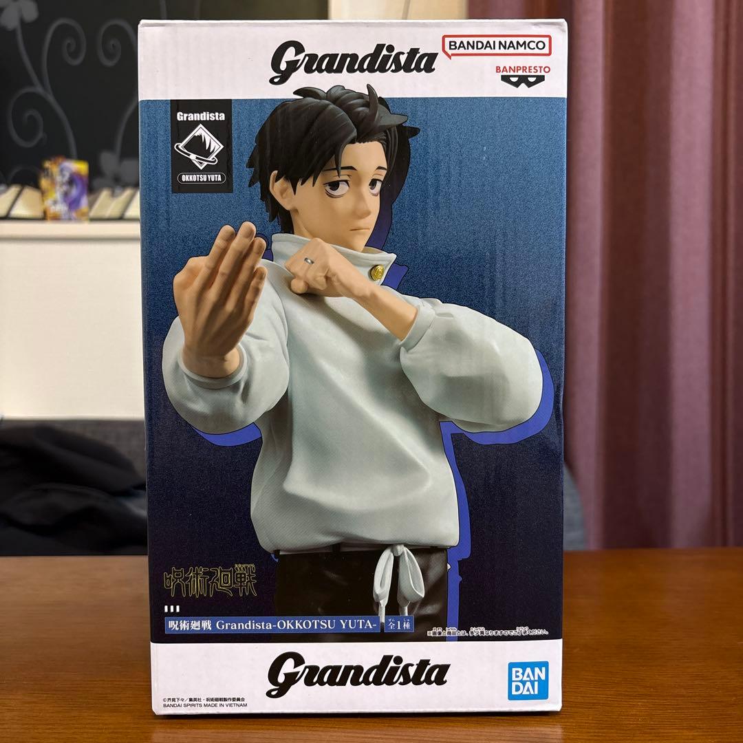 呪術廻戦 Grandista 乙骨憂太 フィギュア