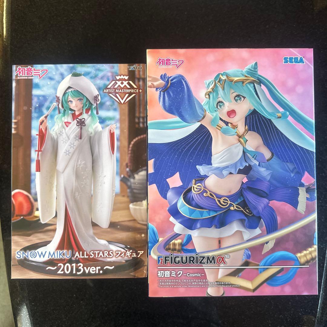 Hatsune Miku Figure 2-Pack