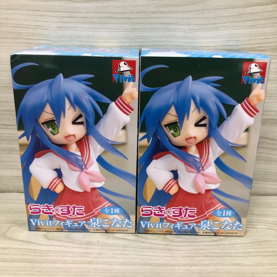 [Unopened] Lucky☆Star Vivit Figure Konata Izumi 2-Piece Set
