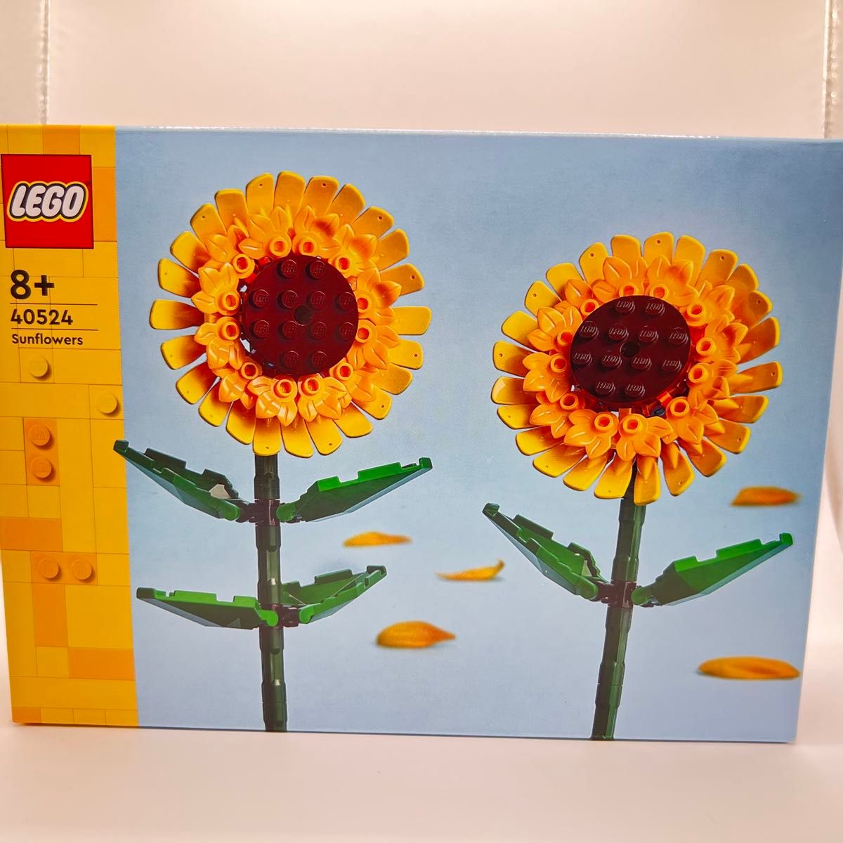 LEGO 40524向日葵新品未开封植物观赏用